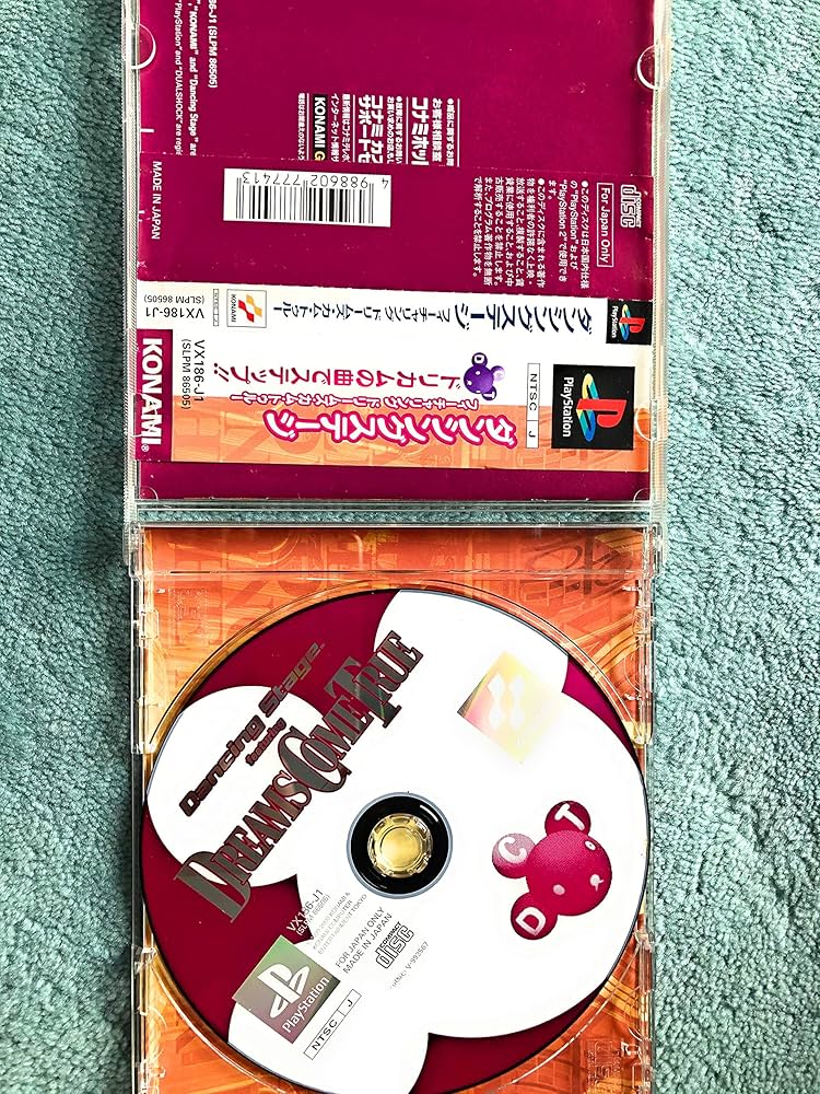 ダンシングステージ／ドリームズ・カム・トゥルー：プレイステーションソフト A1UL9ffuAPL._AC_UF1000,