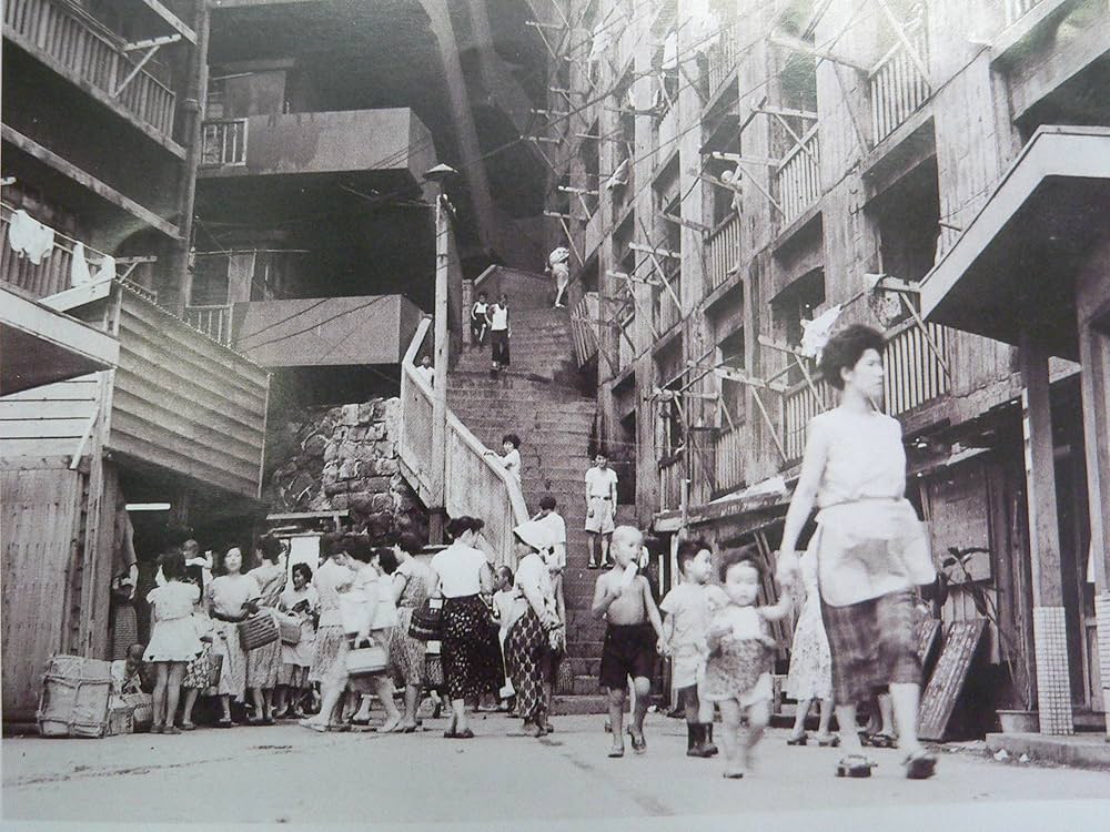 Amazon.co.jp: HASHIMA軍艦島 [DVD] : 阿久井喜孝, 山頭範之: DVD