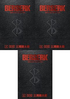 Berserk Deluxe Volumes 4-6 Collection Set