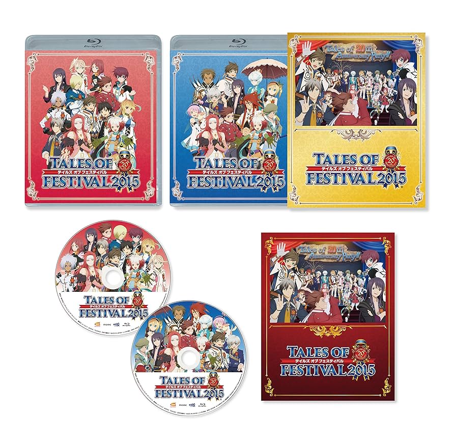 (未使用･未開封品)　テイルズ オブ フェスティバル 2015 [2日目](通常版) [Blu-ray] df5ndr3 Amazon.co.jp: テイルズ オブ フェスティバル 2015 [2日目](通常