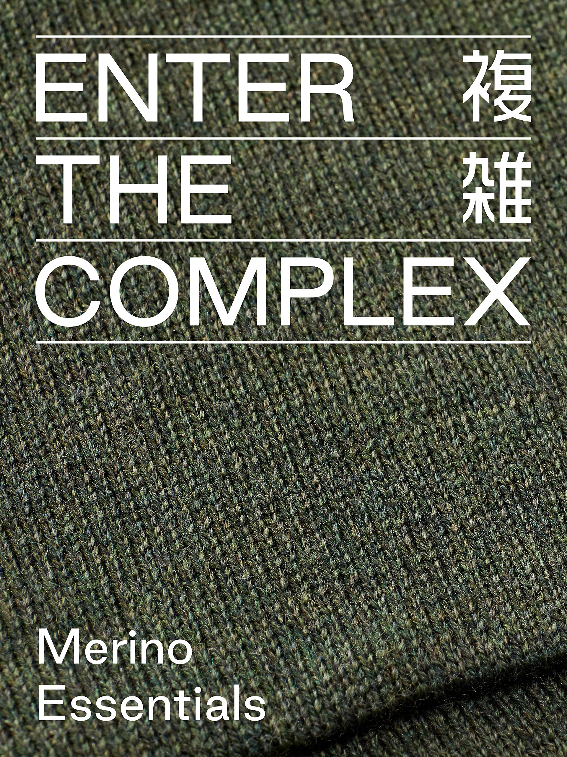 Enter the Complex® Miękki szal typu komin, szal typu loop, 100% wełna z merynosów, dla kobiet i mężczyzn, oddychający