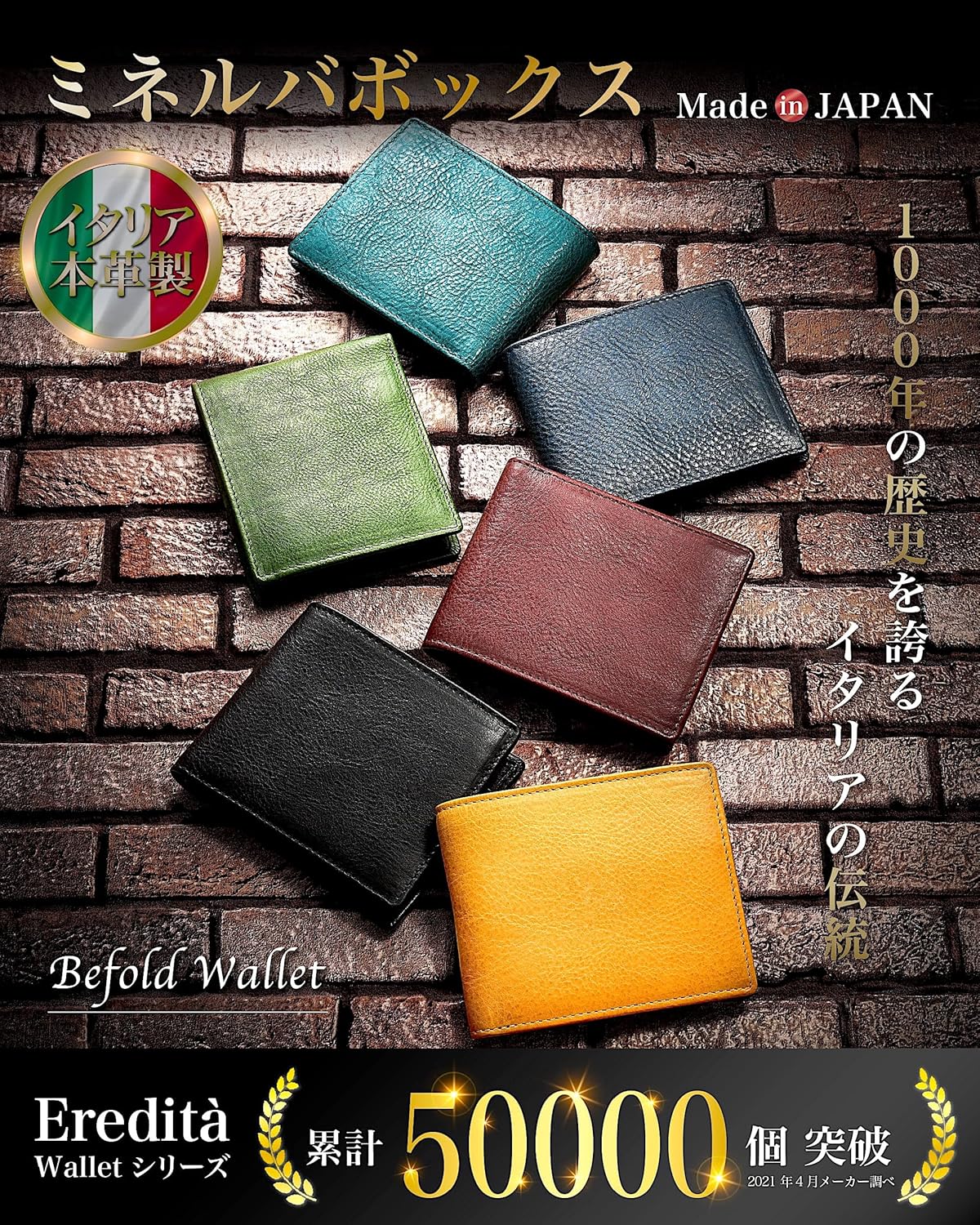 F&L CLASSIC RFIDブロック メンズ 二つ折りスタイル 牛革 スチールチェーンウォレット、アメリカ, ブラウンフライング F&L  CLASSIC RFIDブロック メンズ 二つ折りスタイル 牛革 スチールチェーンウォレット、アメリカ、バッファロー rfid メンズ長財布 | 通販・ 人気 ...