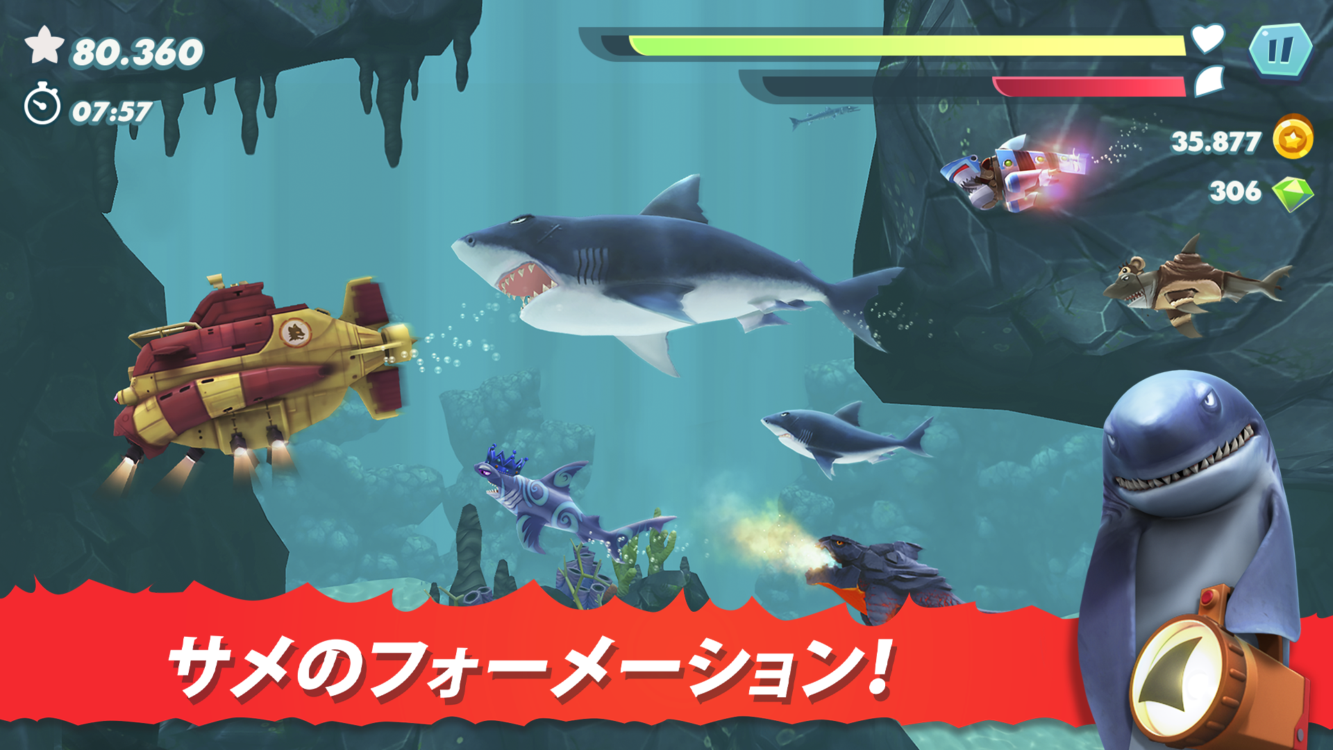 Hungry Shark Evolution-Amazonアプリストアのアプリ
