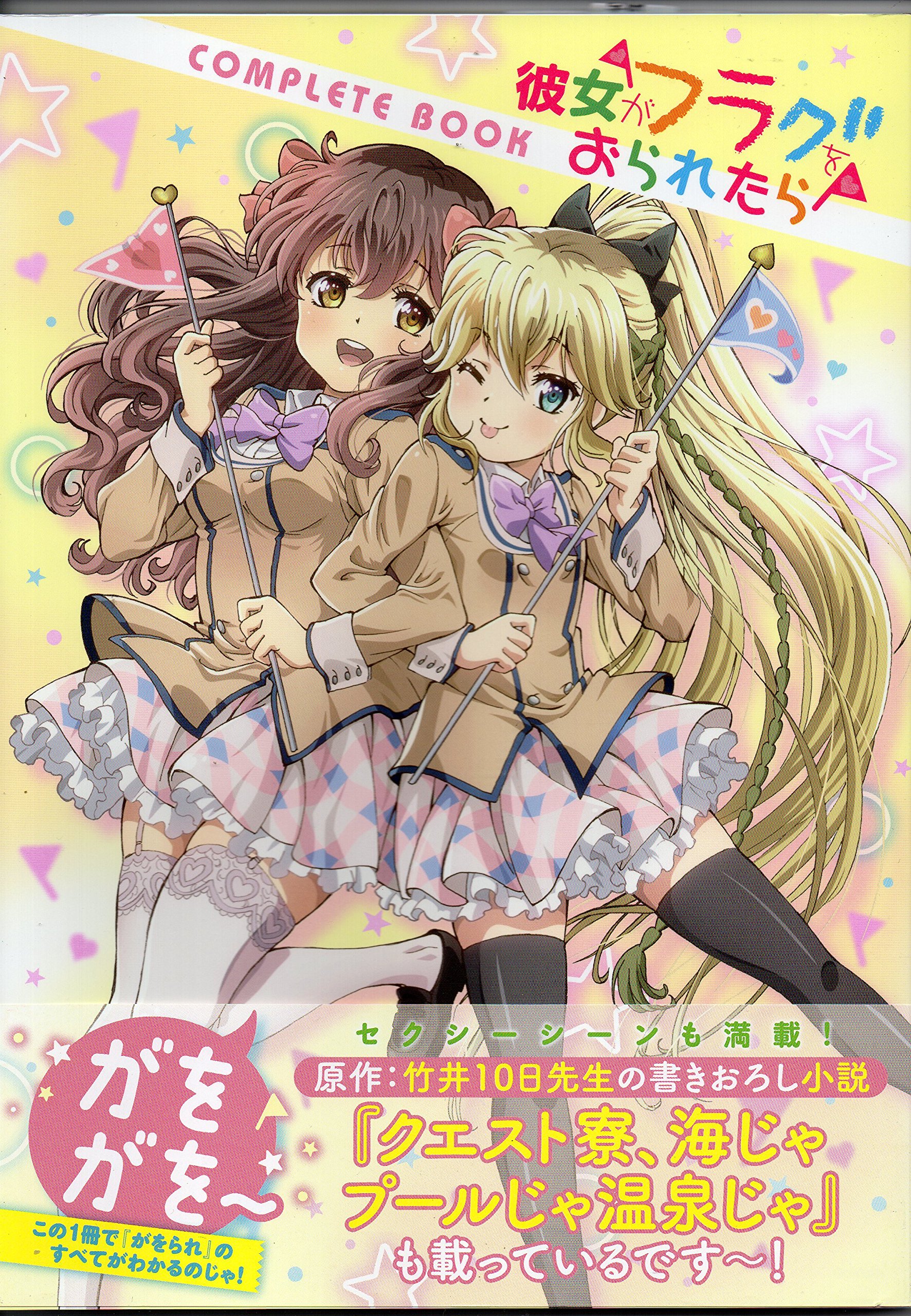 Amazon.com: メガミマガジン編集部: books, biography, latest