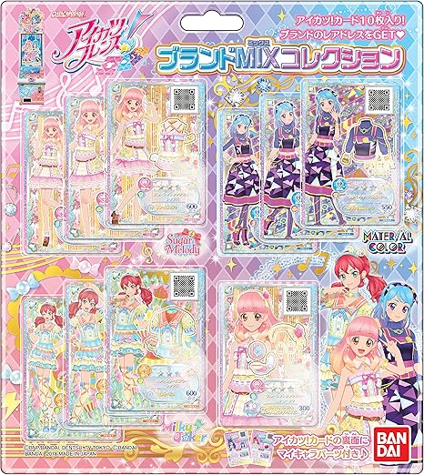 Amazon Co Jp データカードダス アイカツフレンズ ブランドmixコレクション ホビー 通販