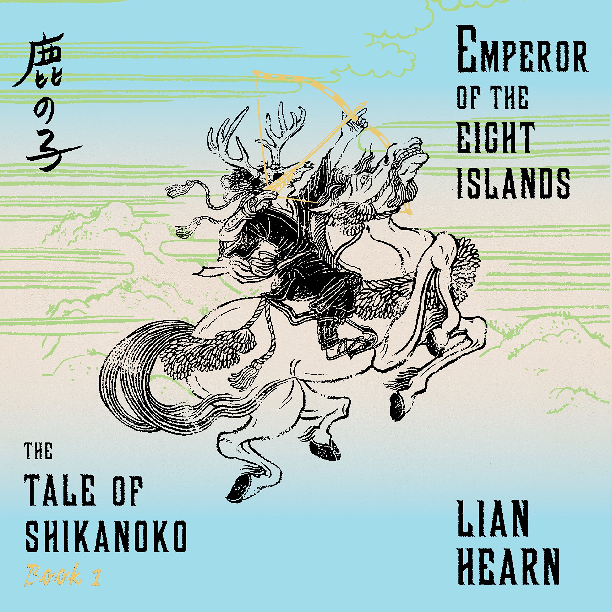 Cover art for Emperor of the Eight Islands