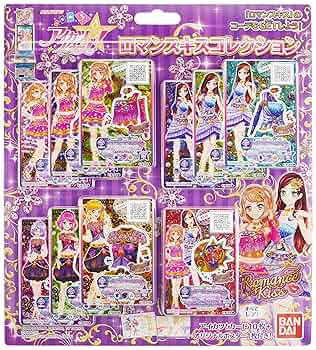 Amazon.co.jp: データカードダス アイカツスターズ! ロマンス