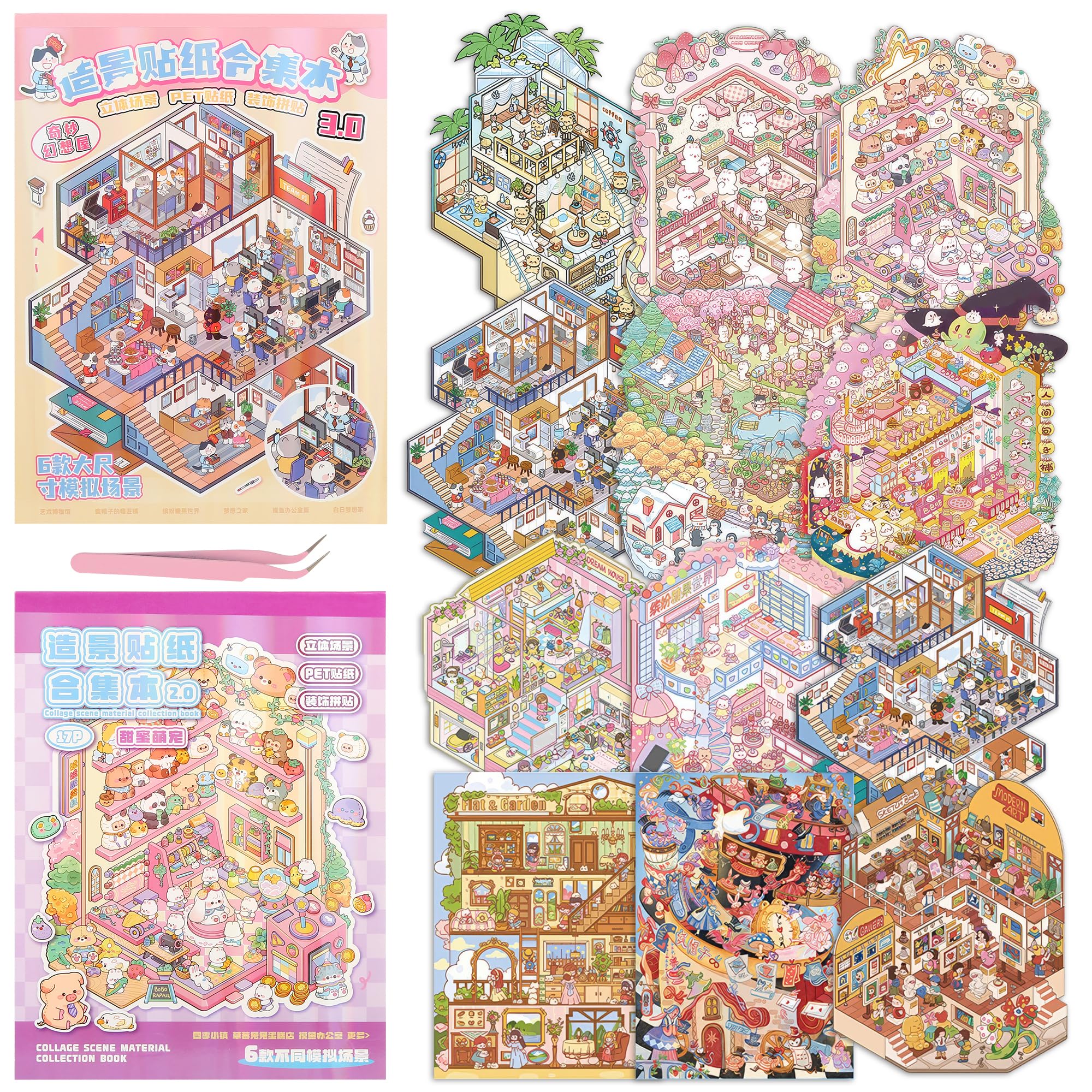 12 Set Large 3D Room Scene Sticker Book for Adults and Kids (>6),DIY Activity Cute Japanese asmr Scenic Therapy Collection Book,Kawaii Cozy House