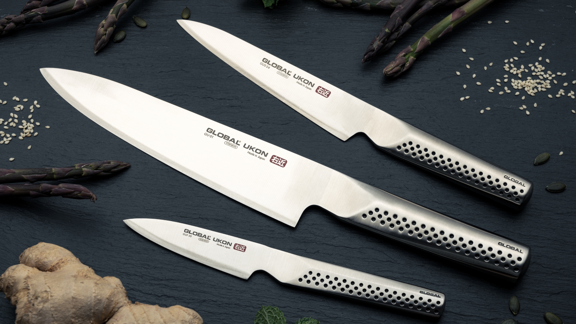 Global UKON Chef's Knife with 20cm Blade, CROMOVA 18 Stainless