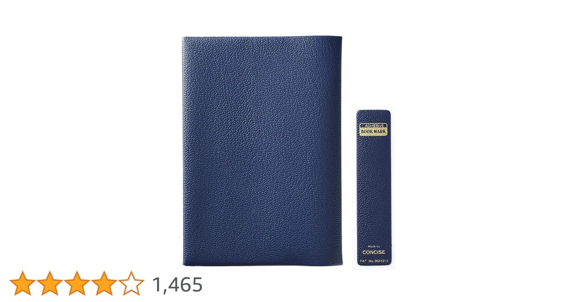 Amazon | コンサイス ブックカバー 皮革調 No.1 文庫 紺 323167
