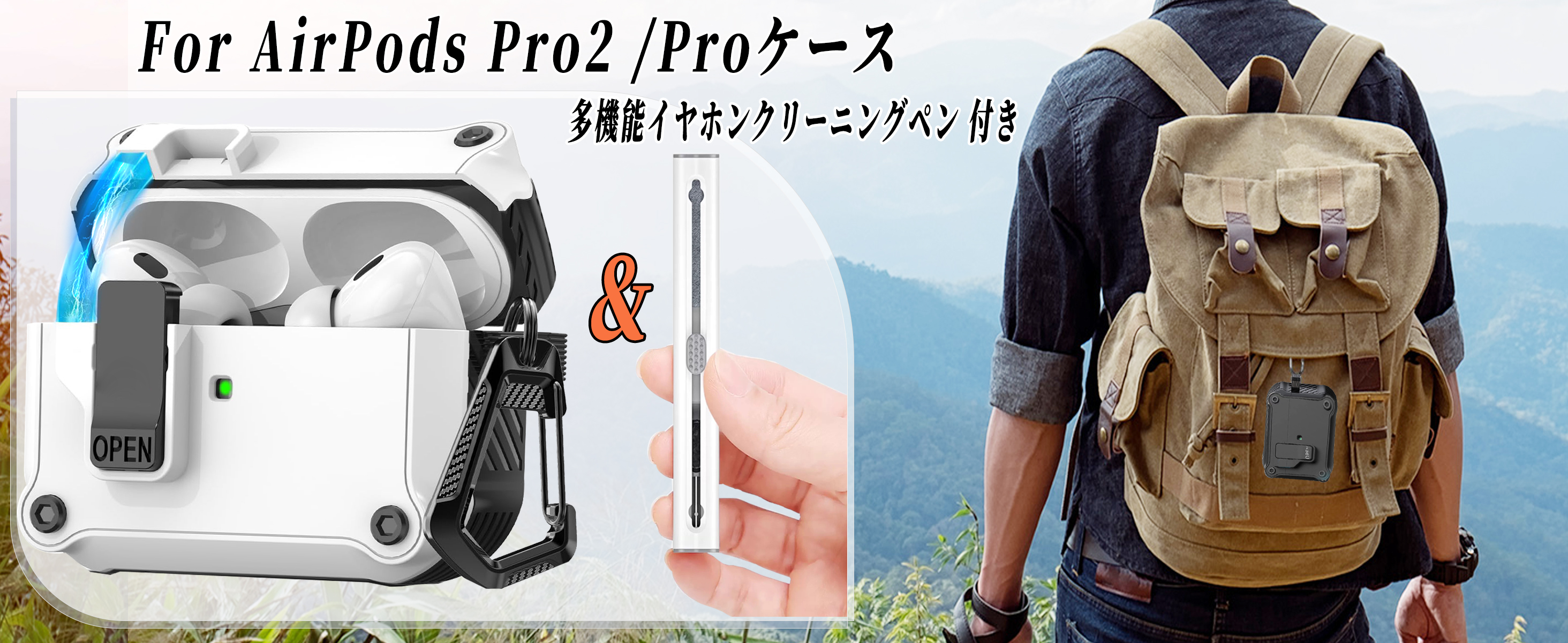 Amazon | OJBSEN AirPods Pro/Pro2 ケース (2023/2022/2019) AirPods