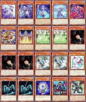 Amazon.co.jp: 罪宝デッキ ティアラメンツデッキ sp リトル