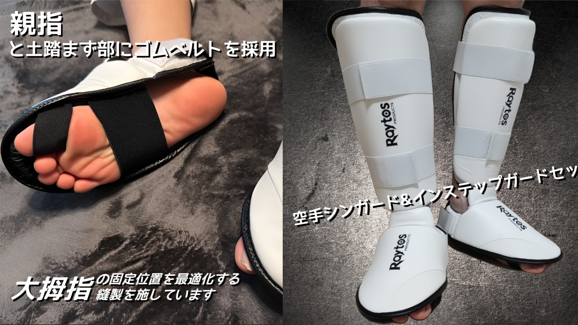 ミズノ空手 空手 防具 手 セット ミズノ 空手 子供用 胴プロテクター 