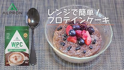 Amazon | ALPRON (アルプロン) ホエイプロテイン WPC (イチゴミルク Amazon | ALPRON (アルプロン) ホエイプロテイン WPC (イチゴミルク