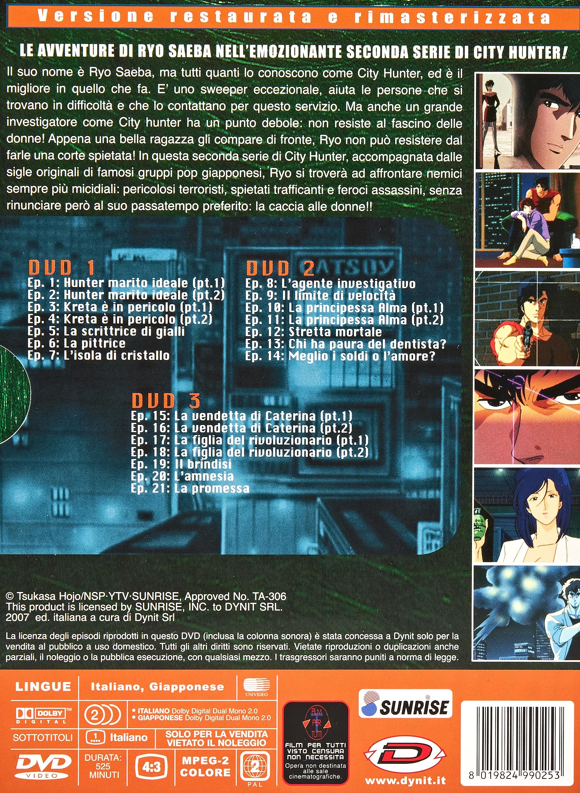 City Hunter - Stagione 02 Serie Completa (9 Dvd)