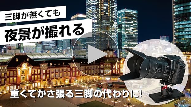 ガメラ　スタンディングフリクション【非売品】 maxresdefault.jpg