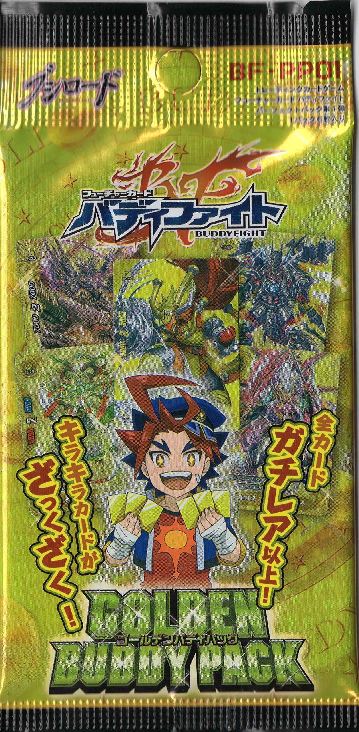 バディファイト　ゴールデンバディパック Amazon.co.jp: バディファイト BF-PP01 ゴールデンバディパック