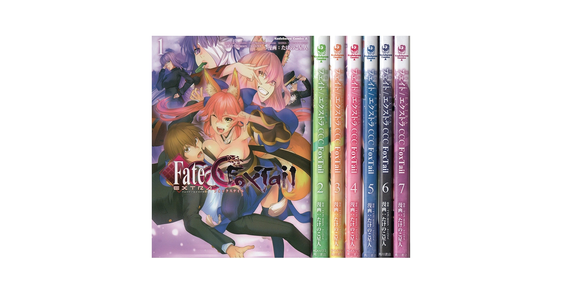 Fate/EXTRA　セット Fate/EXTRA Last Encore／Blu-ray／全巻セット（アニまるっ