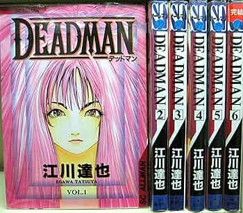 ダウト!! コミック 全6巻完結セット (Betsucomiフラワーコミックス) Amazon.co.jp: DEADMAN 全6巻完結セット 【コミックセット