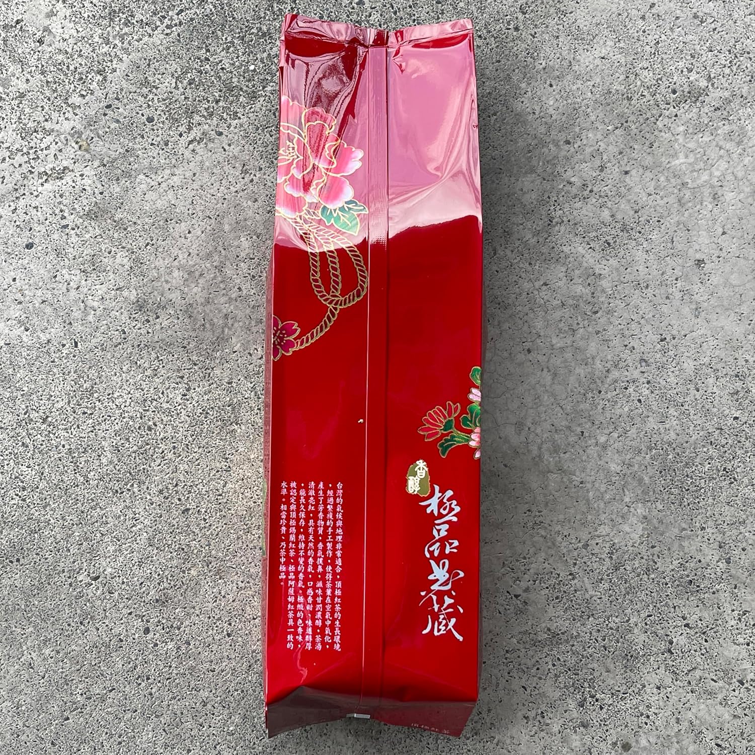 Taiwan unique tea,Yuda Mountain,頂級紅茶,75g*4