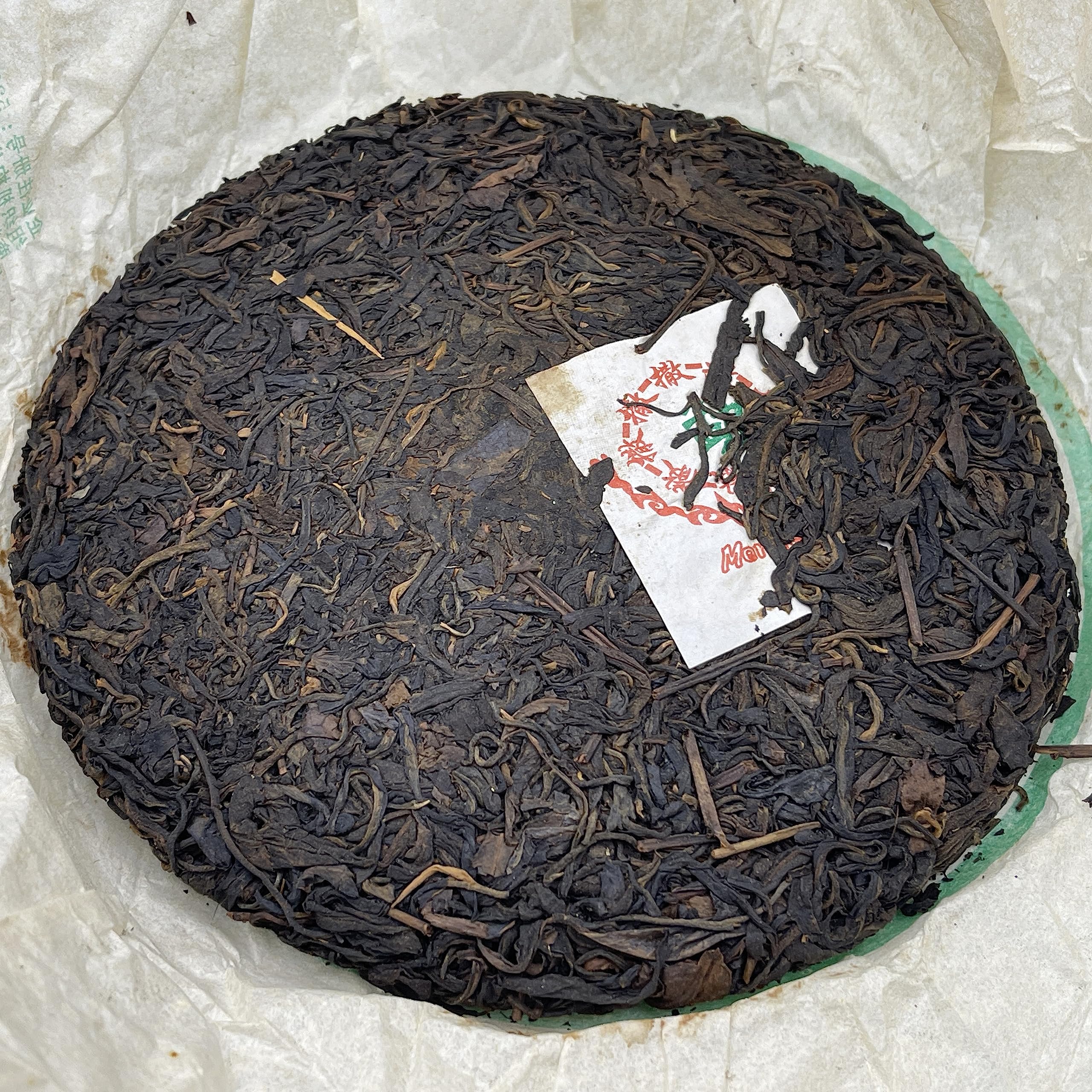 2006 Mengsa Yunnan Pu-erh Qizi Raw Tea Cake, 357g