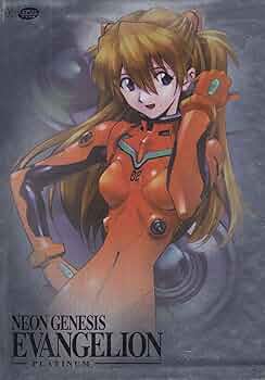 Amazon.com: Neon Genesis Evangelion - Platinum Collection 1