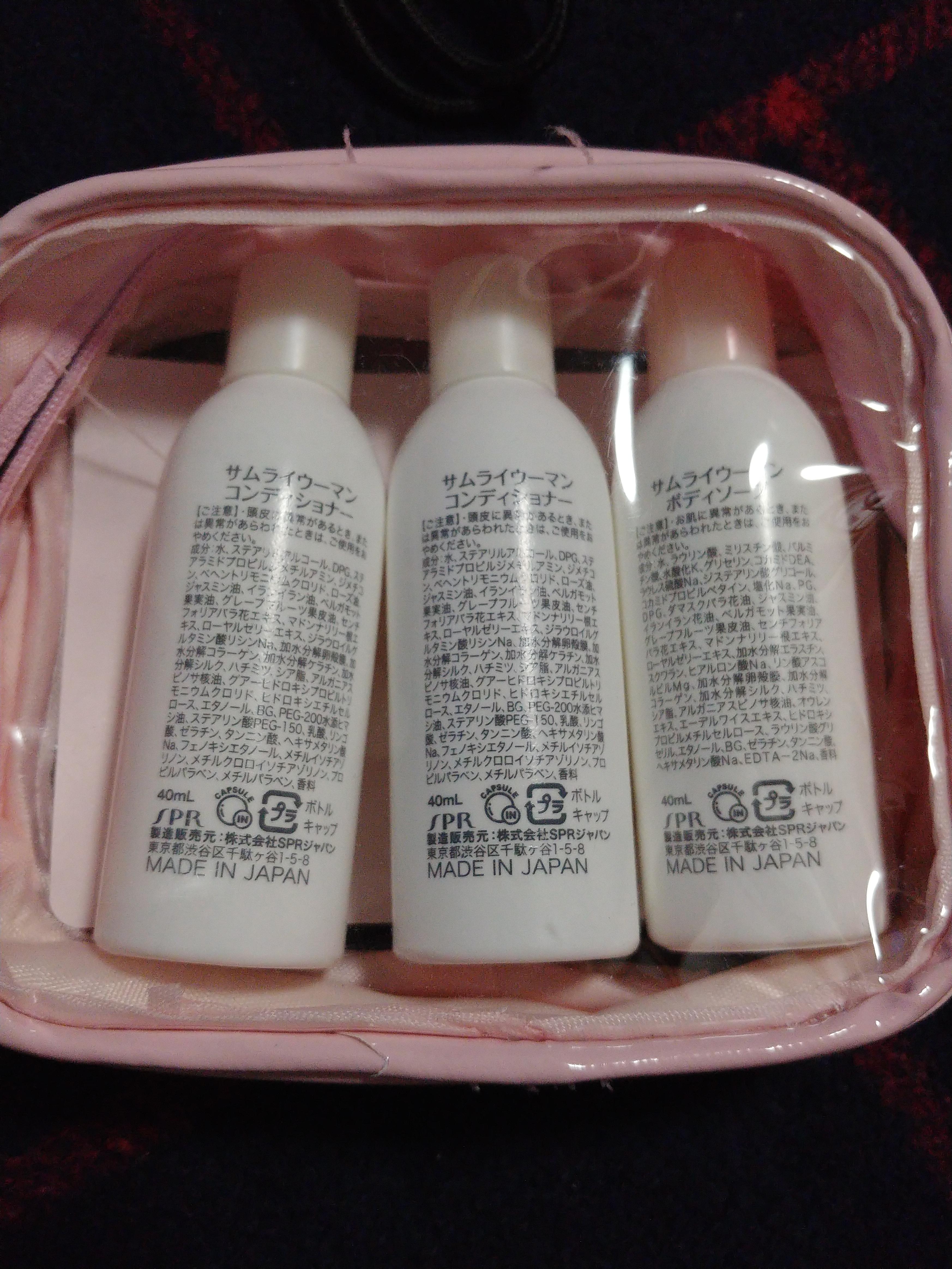 お客様イメージ