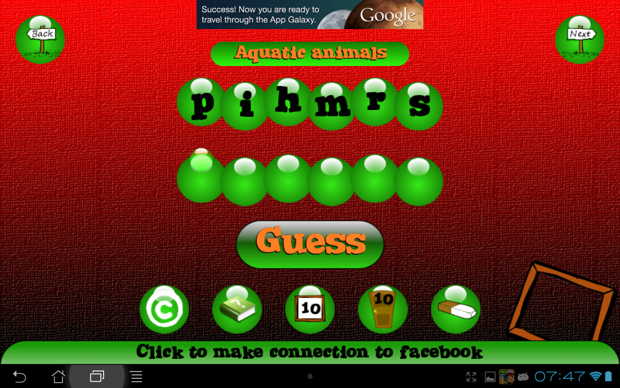 make-a-word-app-on-amazon-appstore