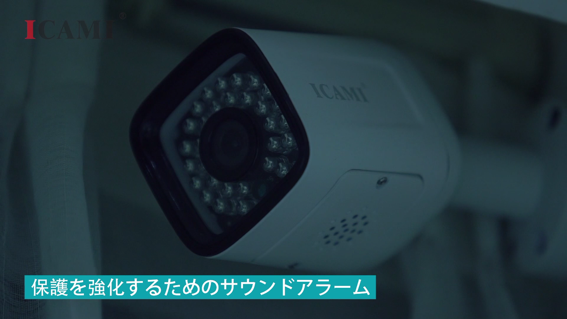 Amazon.co.jp: ICAMI 防犯カメラ ワイヤレス HD 1080P WiFi 屋外 無線