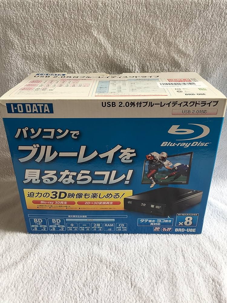 Amazon.co.jp: I-O DATA 3D再生対応 外付型ブルーレイディスク