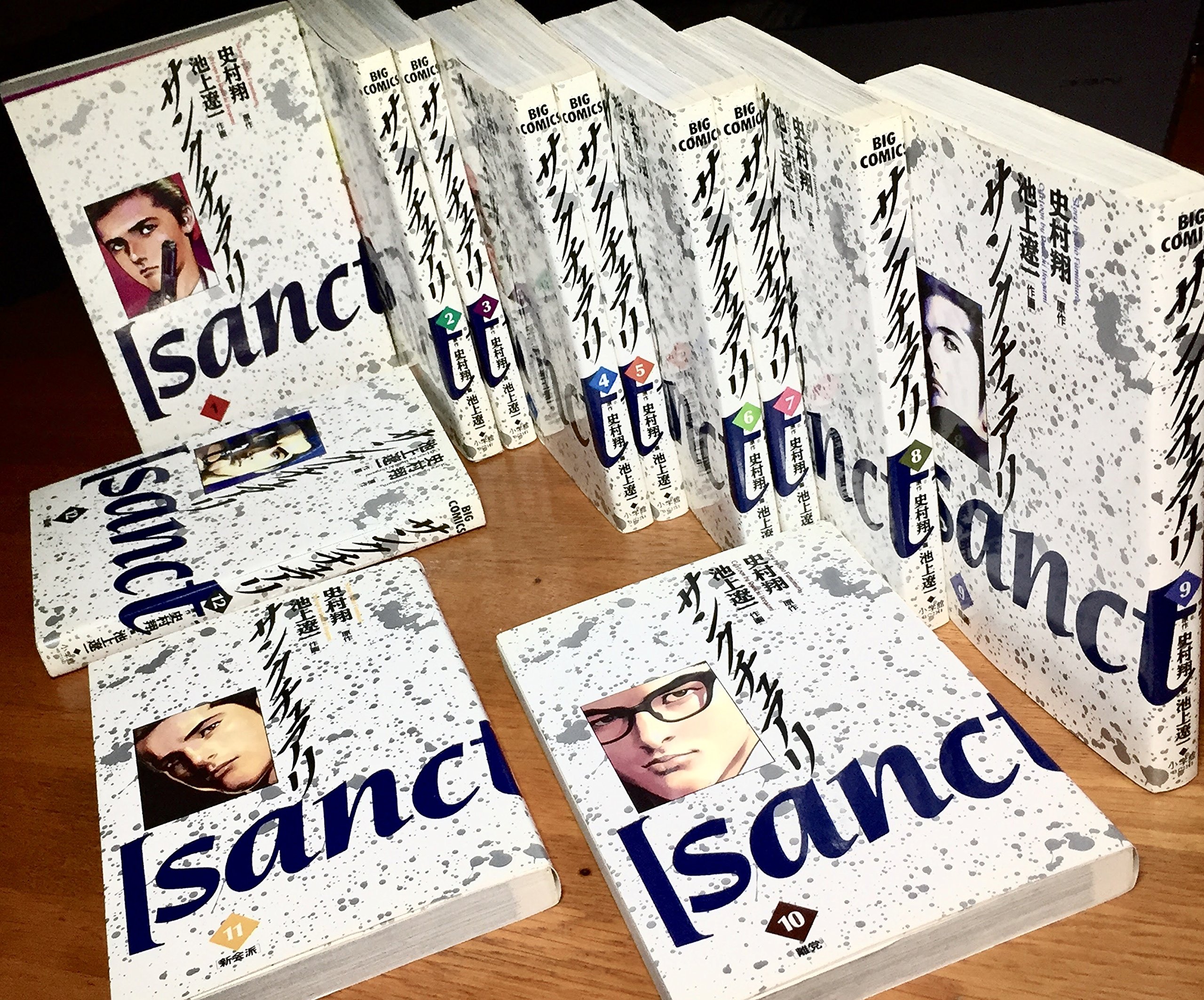 サンクチュアリ　全巻 楽天市場】【漫画全巻セット】【中古】サンクチュアリ ＜1〜12巻