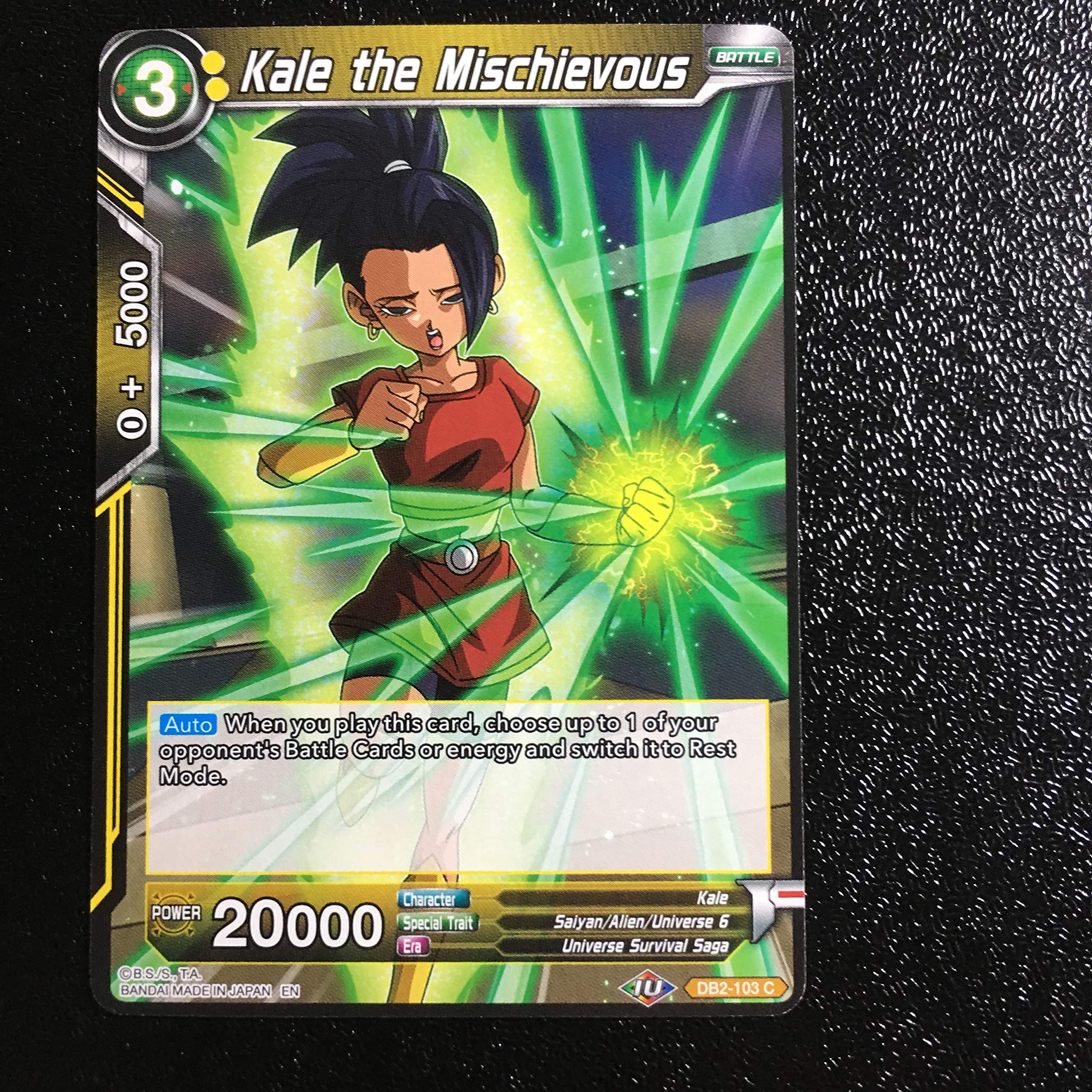 ドラゴンボール　カード　アルティメットレア　UR セット　まとめ売り UR 2枚セット スーパードラゴンボールヒーローズ まとめ売り - メルカリ