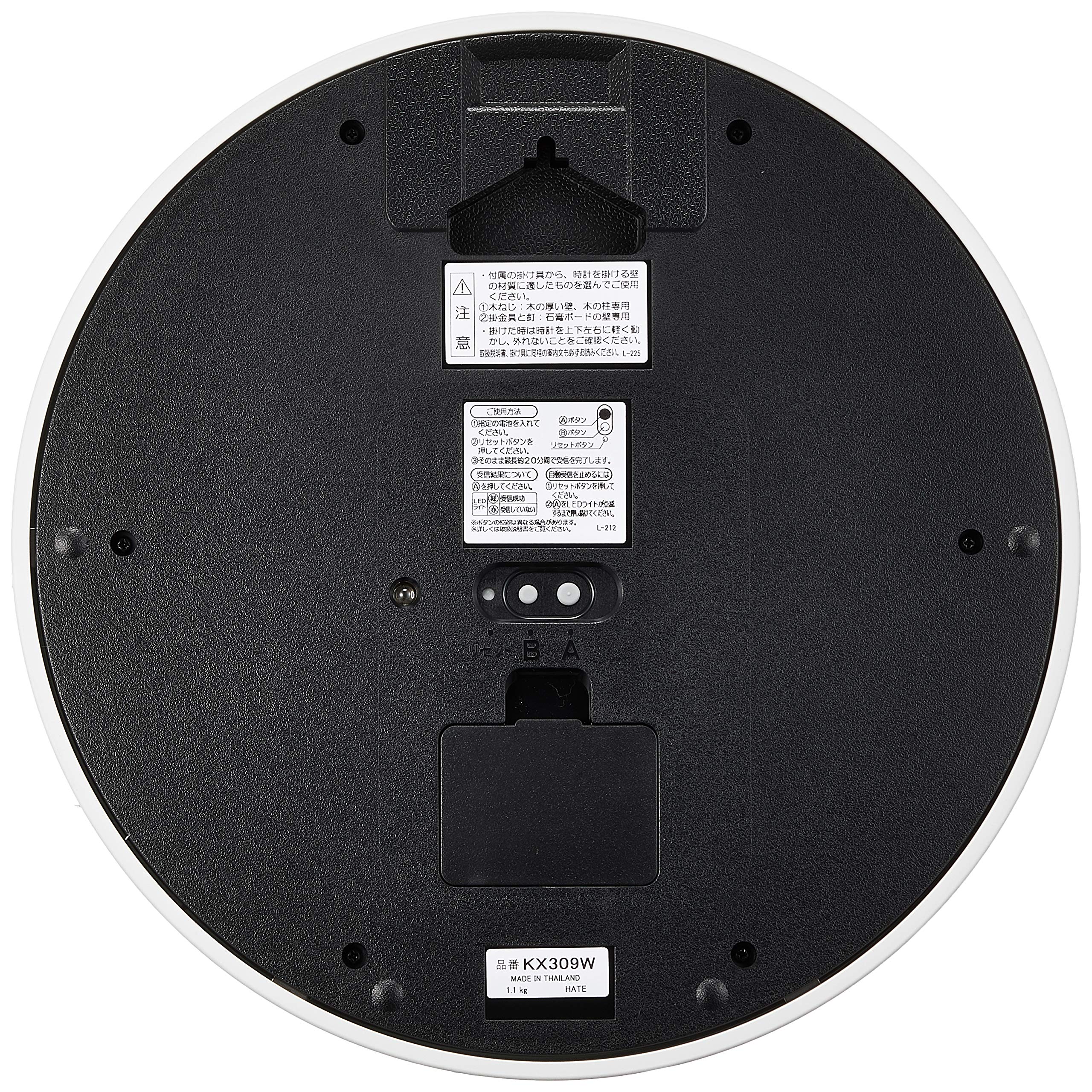 Amazon.co.jp: セイコークロック(Seiko Clock) 掛時計 白 直径265×44mm