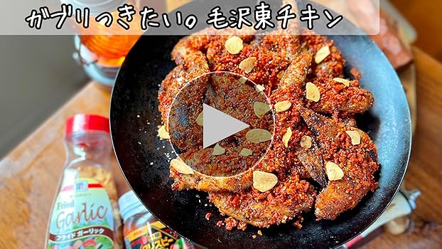 毛ガニコーヒーセット トリキチ コーヒードリッパー 2〜4杯用 | 株式会社アトラス