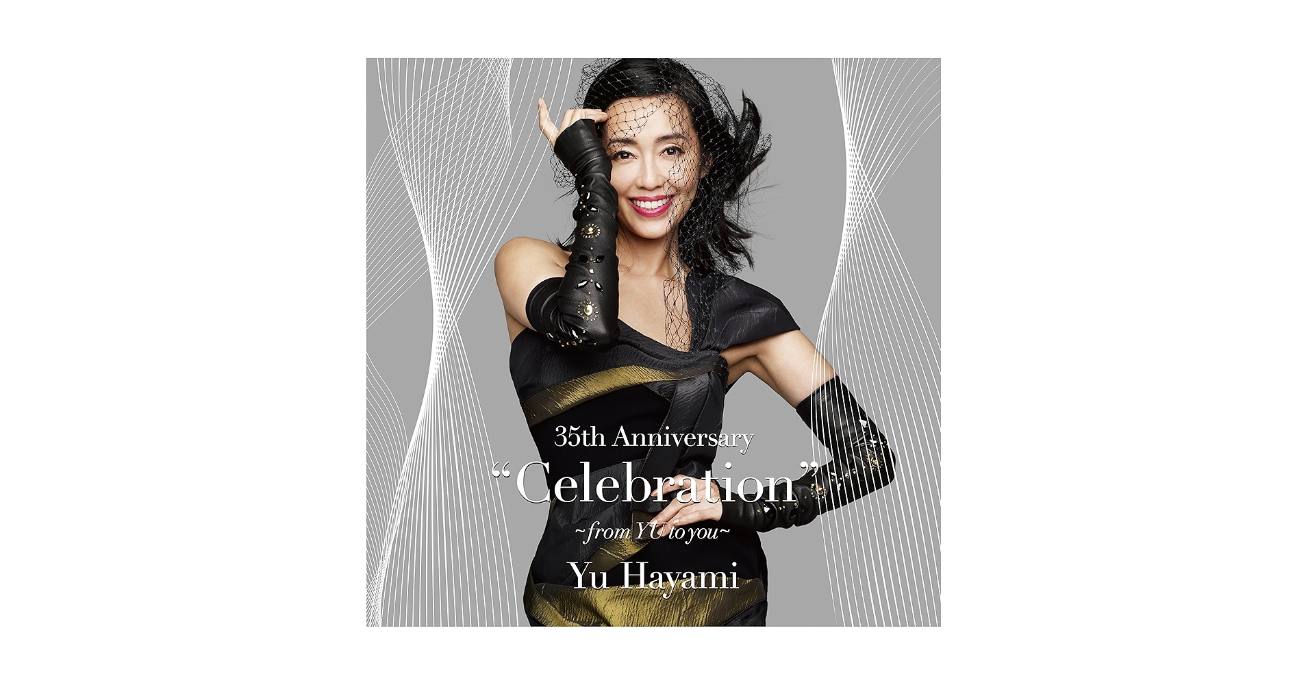 HAYAMI,YU - Hayami Yu 35The Best - Amazon.com Music