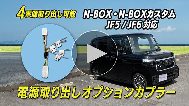 ucx2405Pro カスタム4ws メタルボディ化【オプション追加後の発送】 ucx2405Pro カスタム4ws メタルボディ化【オプション追加後の