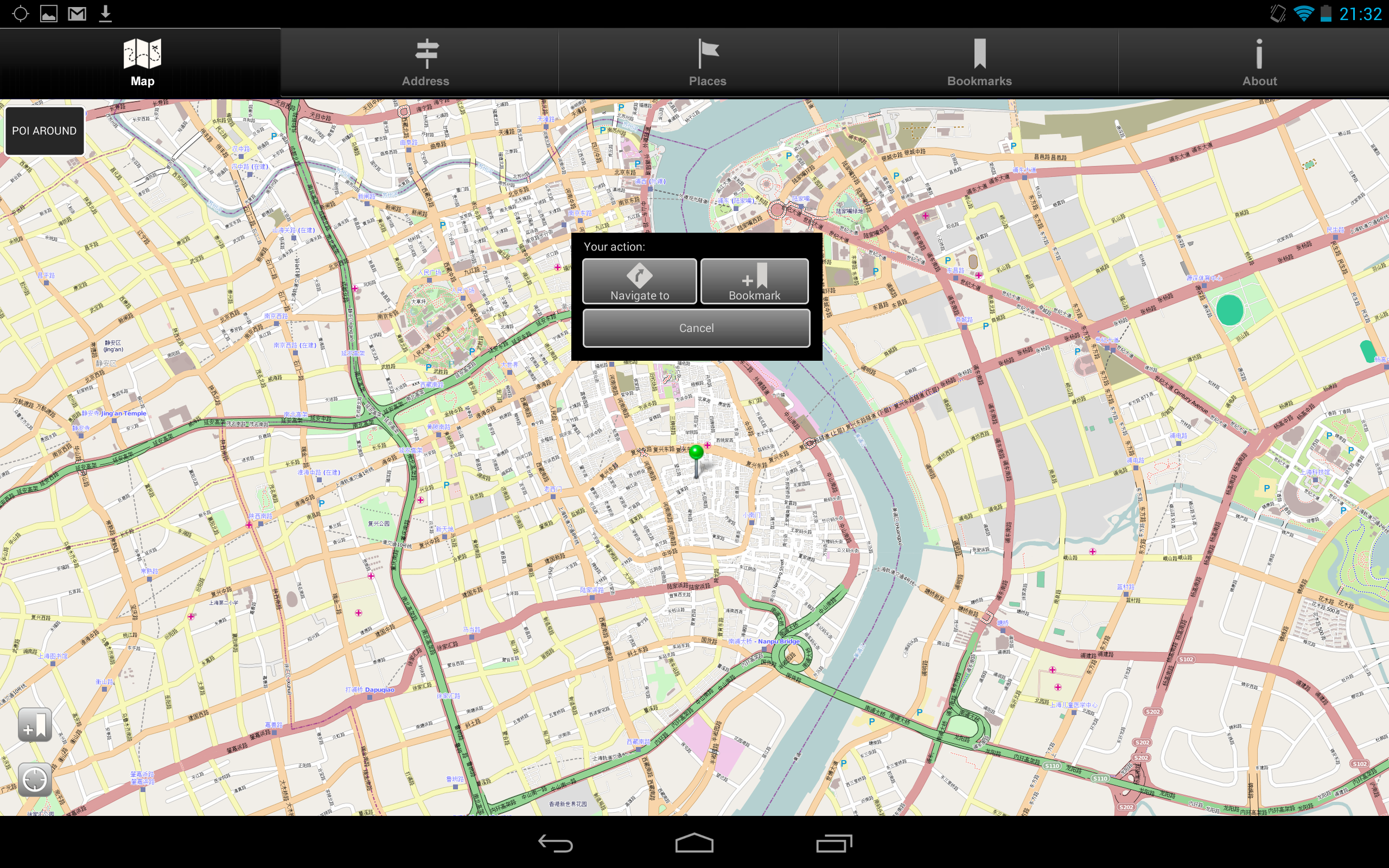Offline Map Shanghai, China - CNM - App on Amazon Appstore