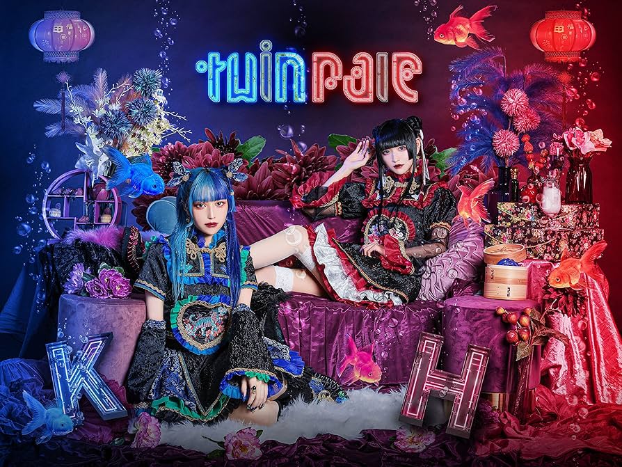⭐️twinpale BADとLIP<Type-B> CD 蒼井叶　白雪姫乃 ⭐️twinpale BADとLIP<Type-B> CD 蒼井叶 白雪姫乃 | Shop at