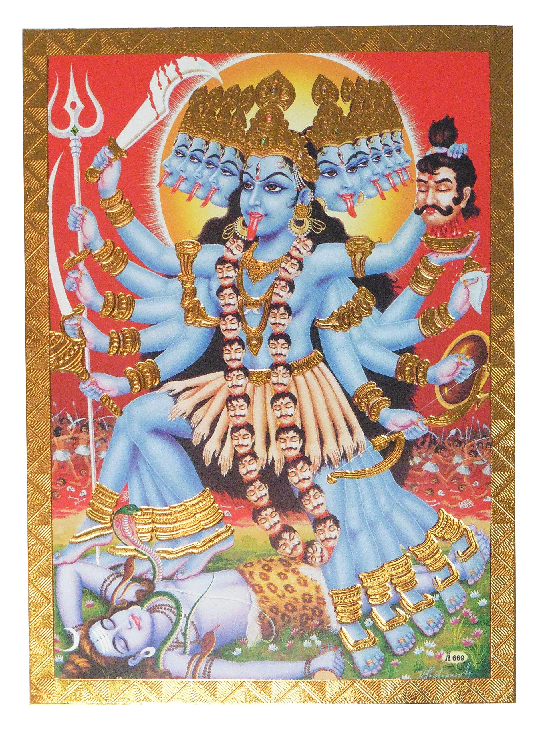 Jb Pictures Gold Foil Embossed Hindu God Goddess Kali Shrine Picture