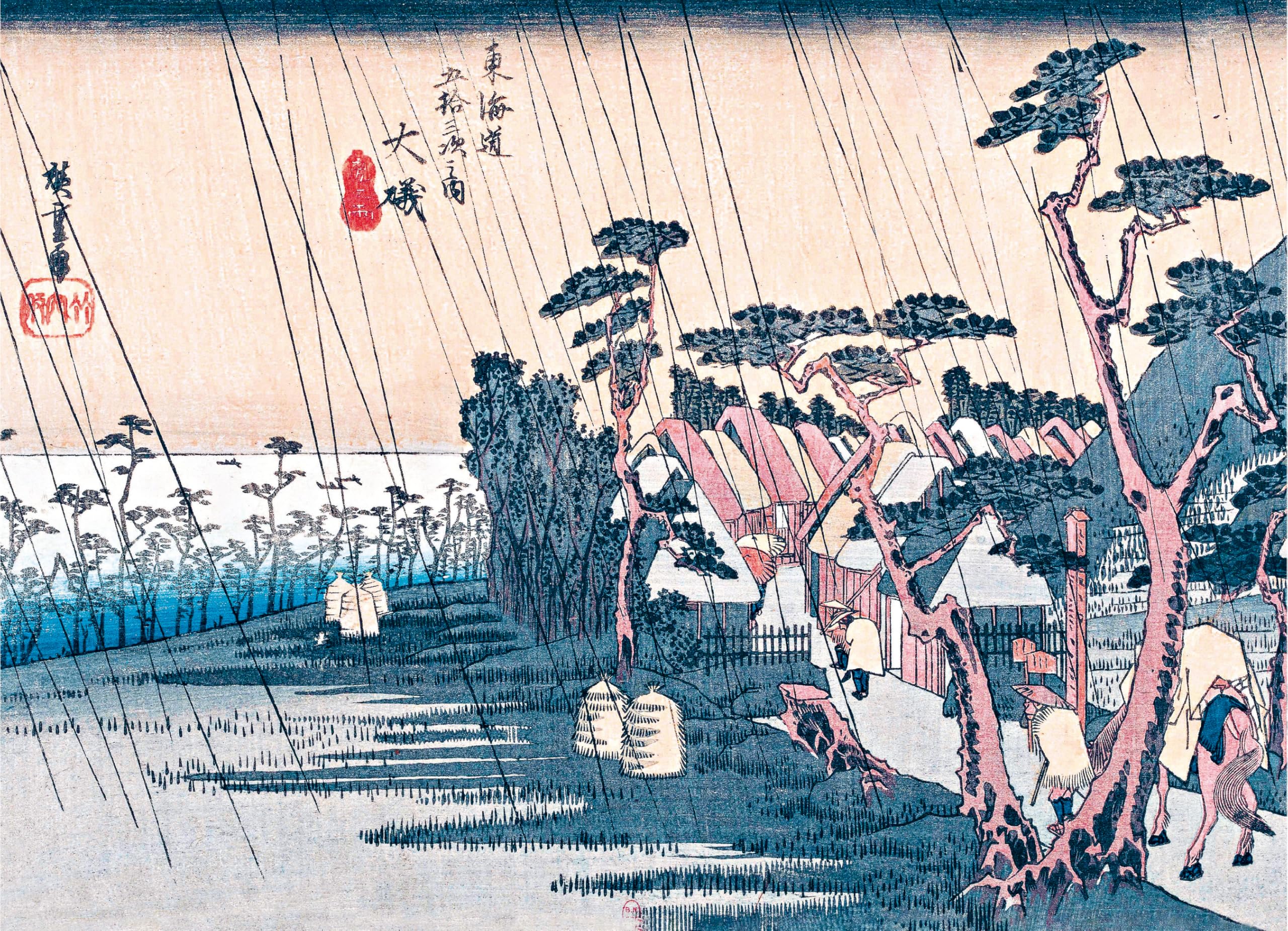 La primavera vista dai maestri della stampa giapponese. Ediz. illustrata