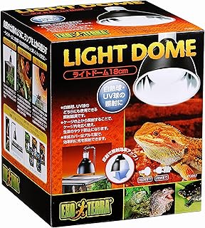 ジェックス ライトドーム 18cm