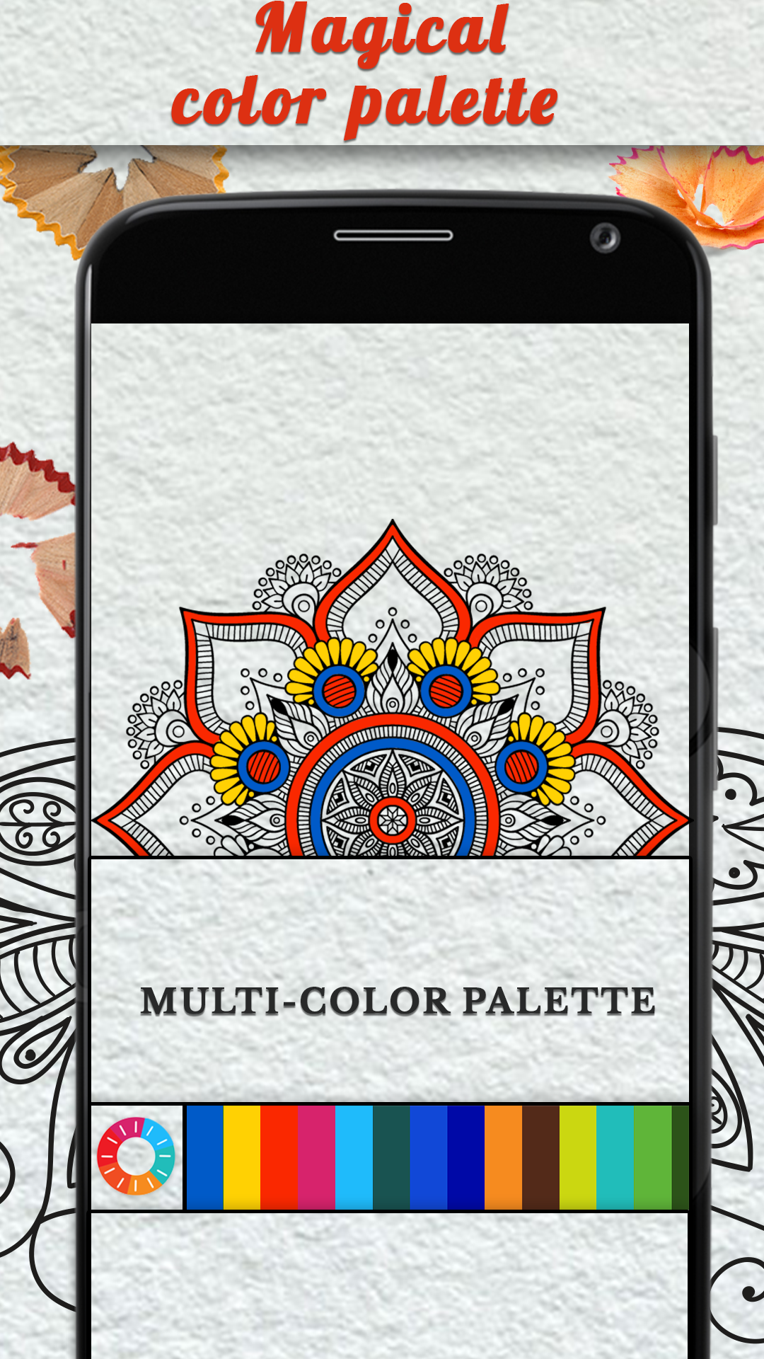 Coloring - App on Amazon Appstore