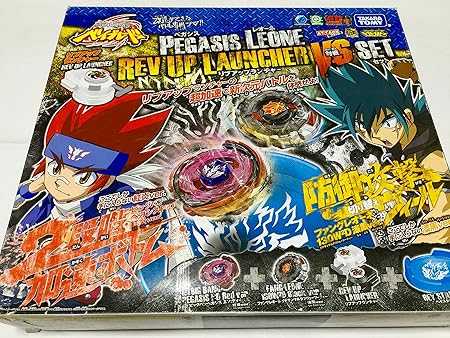 Amazon Co Jp Metarufaitobeibure Do Pegasisu Reo Ne Ribuappurantya Spell Set Toys Games