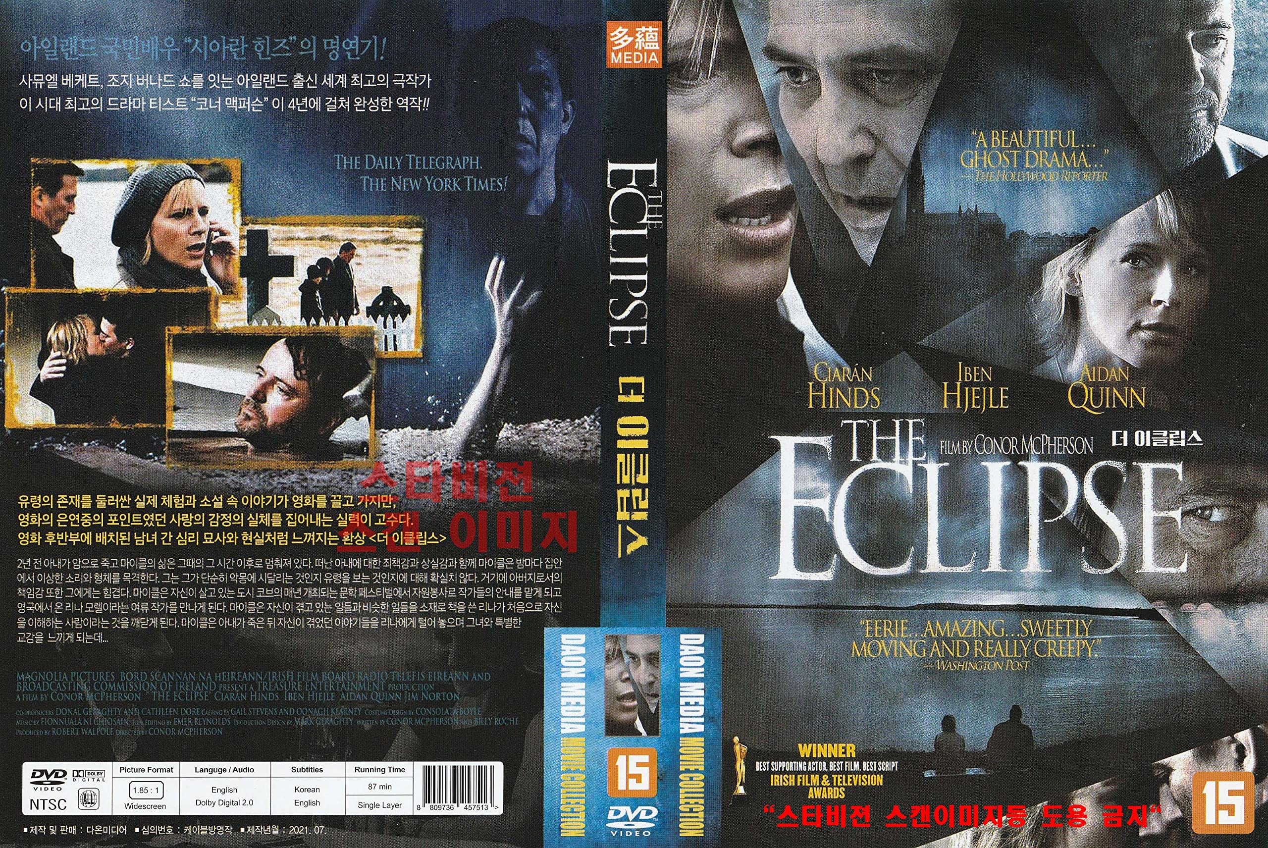 洋画・外国映画 DVD TRAGEDY THE STORY OF QUEENSBRIDGE A1WIiIl3u-L.jpg