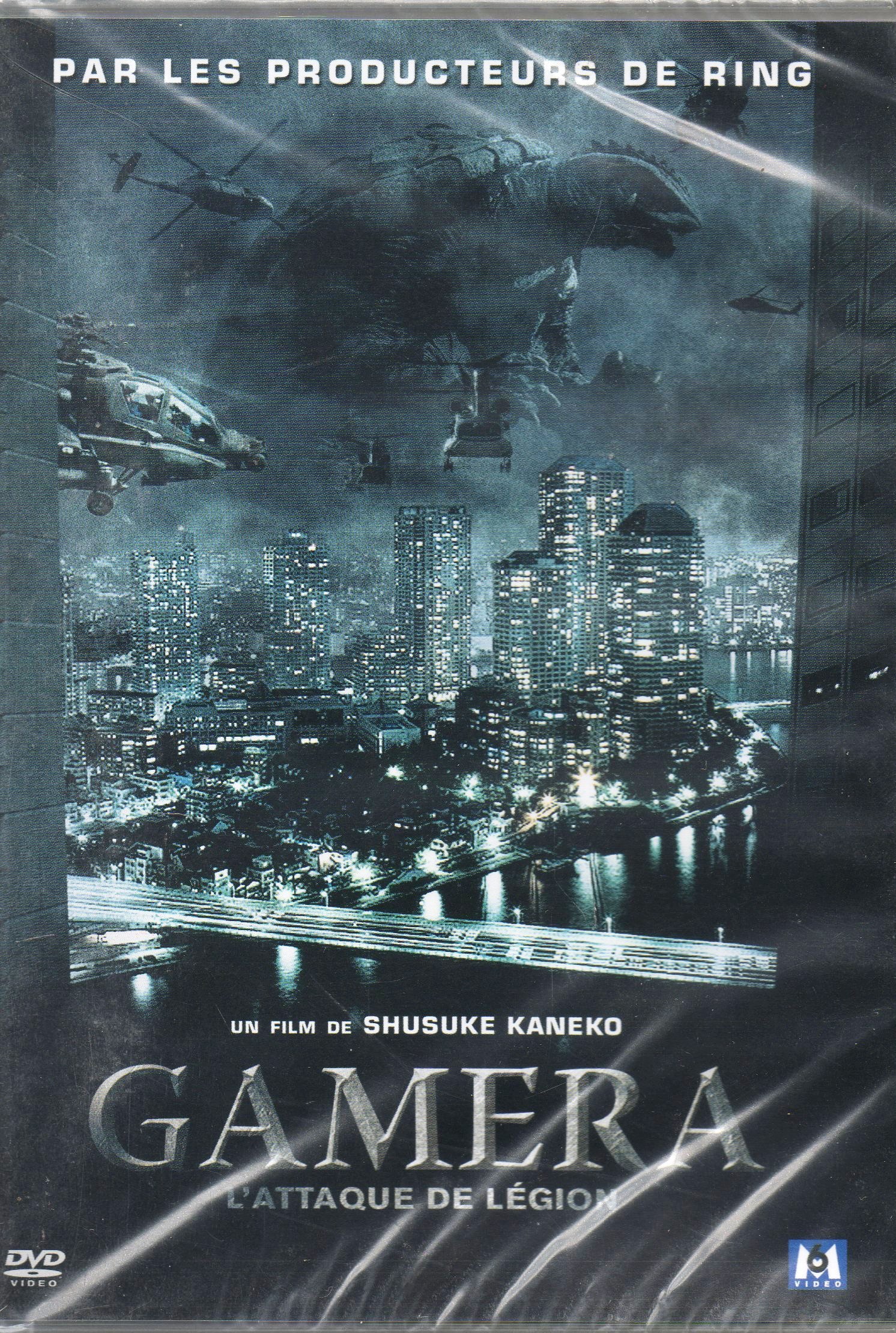 Gamera 2 - L'attaque de Légion [DVD]