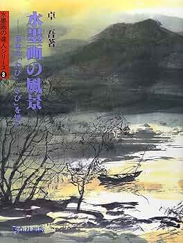 A1WQ7jhHZaL._AC_UF350, A1WQ7jhHZaL._AC_UF350,