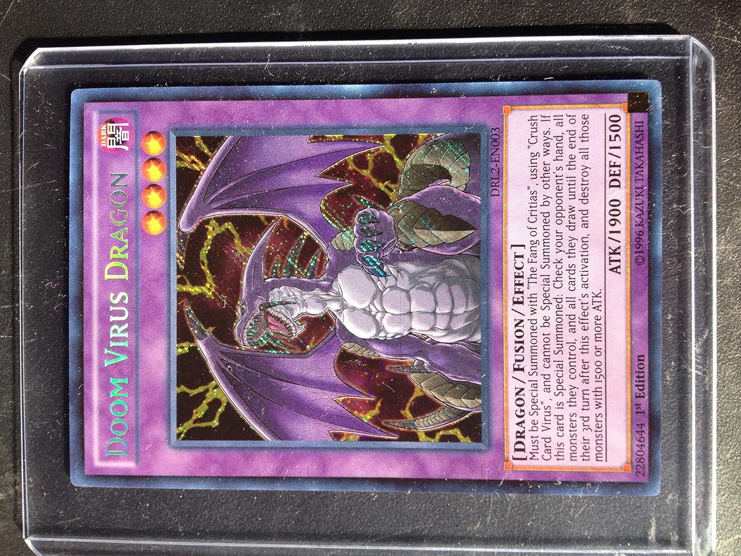 YU-GI-OH! - Doom Virus Dragon (DRL2-EN003) - Dragons of Legend 2 - 1st Edition - Secret Rare