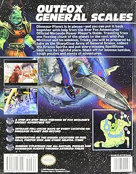 古藤格啓 整体 STAR TRAIN The Edge THE GAME Starfox Adventures Nintendo Official Player's Guide (Nintendo