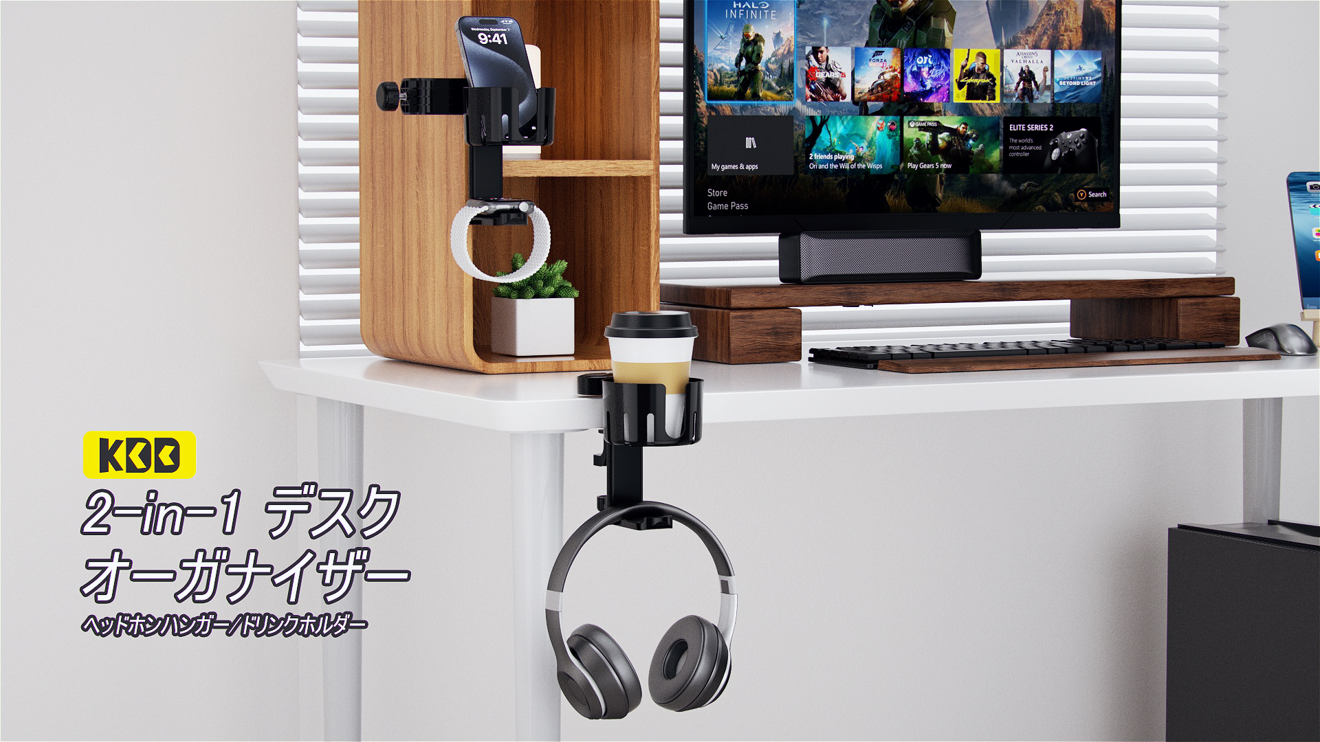 : KDD ヘッドホン スタンド 360°回転 ヘッドホン