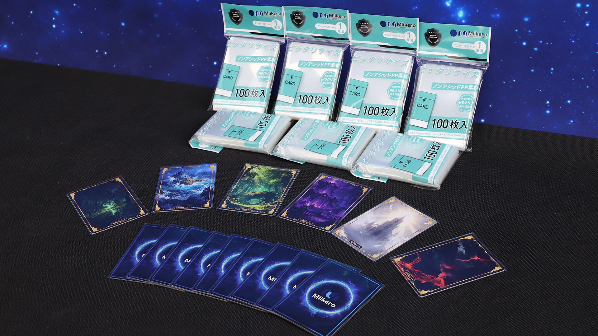 Amazon.co.jp: Mlikero インナースリーブ 600枚 パーフェクトサイズ